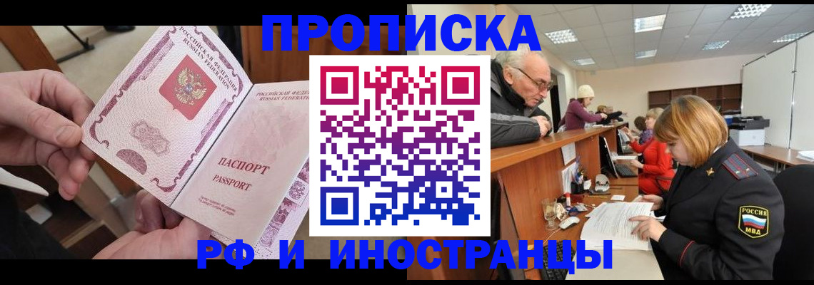 форма 3 в Палласовке